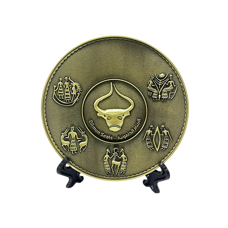 Bahrain Souvenir Plate