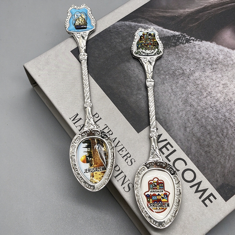 Jerusalem Souvenir Spoon