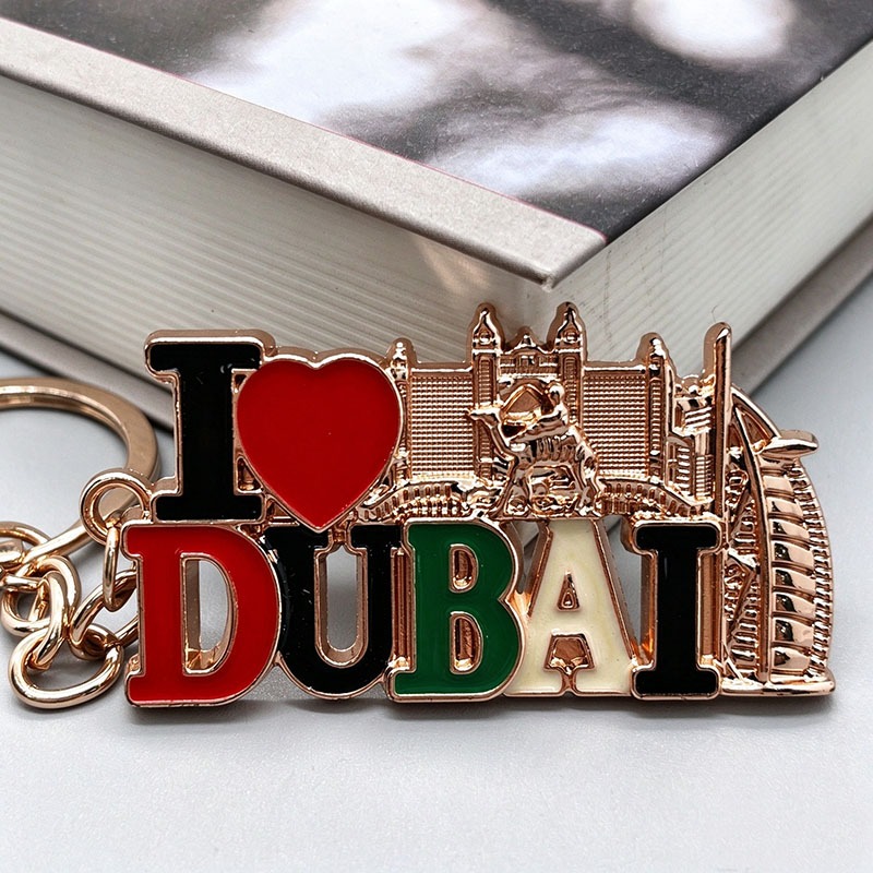 I Love Dubai Metal Key Ring