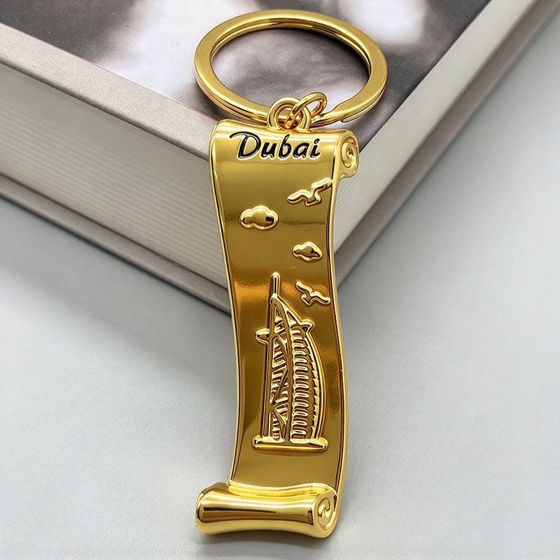 Dubai Metal Key Holder