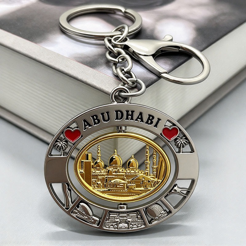 Abu Dhabi Rotating Keychain