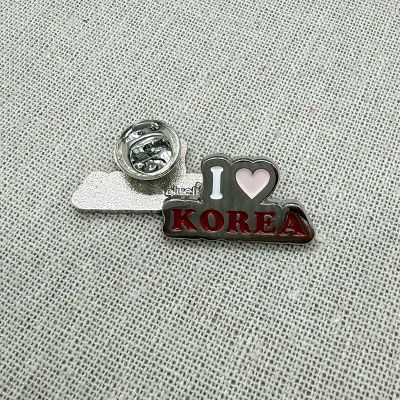 I Love Korea Badge Pins