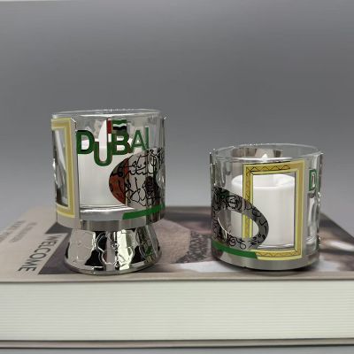 Dubai Style Candle Holders