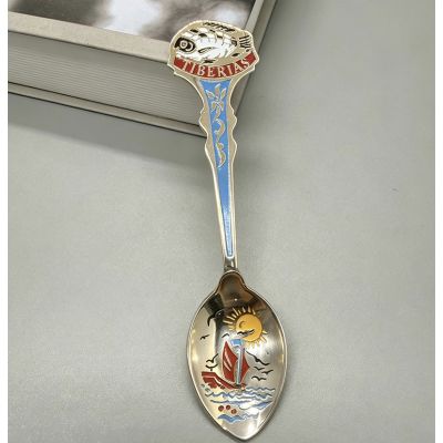 Tiberias Souvenir Spoon 