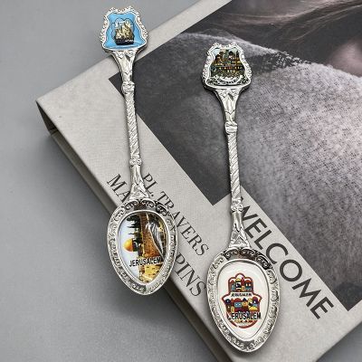 Jerusalem Souvenir Spoon